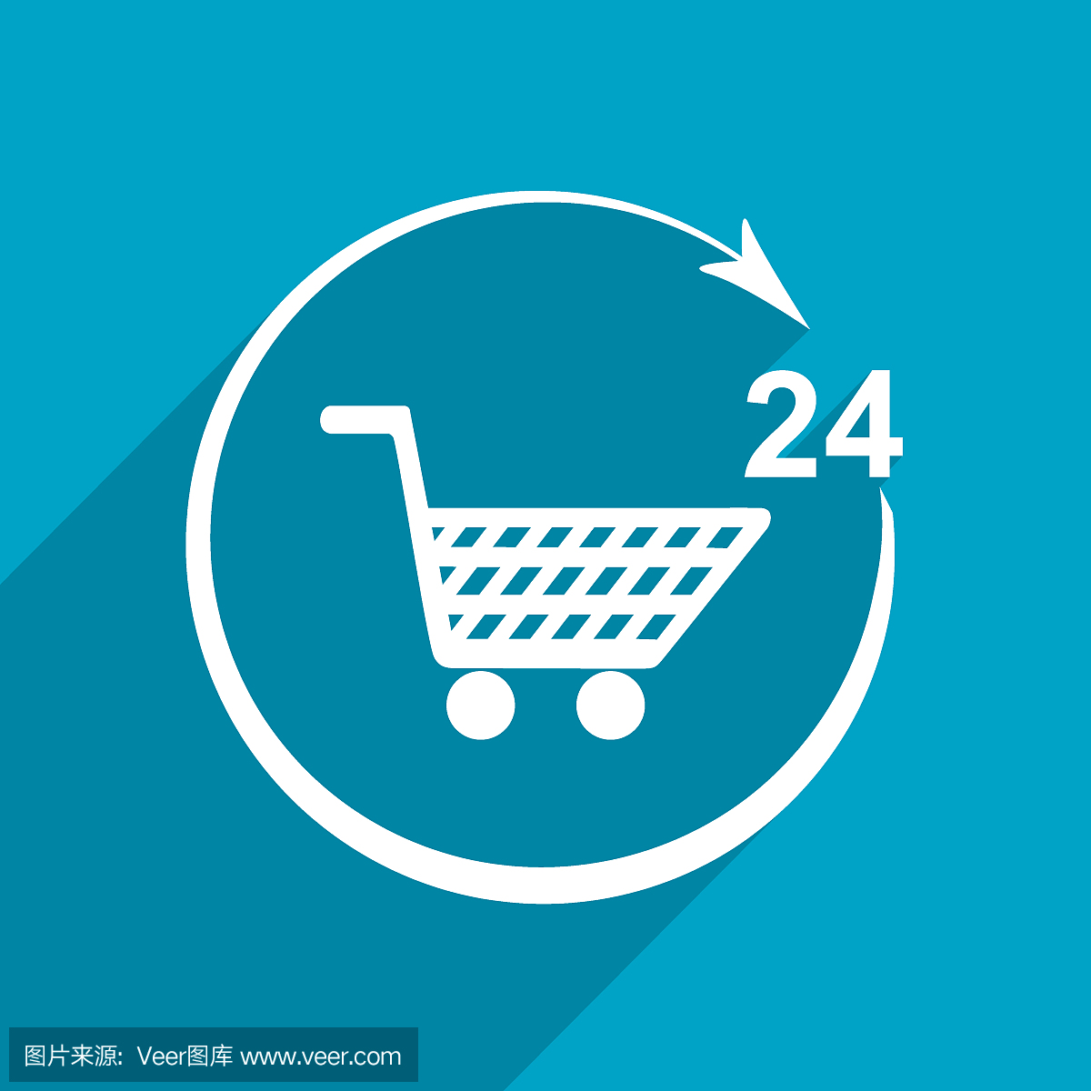 商店圖標。二十四小時