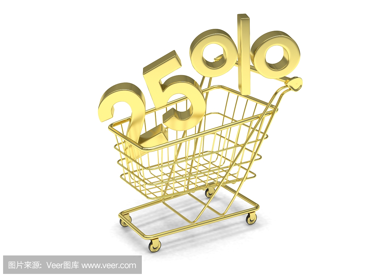 25%的折扣,白色背景的購物車