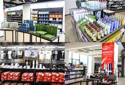 江蘇自貿(mào)創(chuàng)新模式:連云區(qū)跨境電商體驗中心啟動