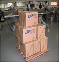 迪比翼_迪比翼價(jià)格_優(yōu)質(zhì)迪比翼批發(fā)/采購 