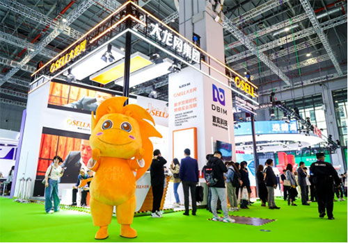 大龍網(wǎng)集團(tuán)亮相第六屆進(jìn)博會(huì) 邀你在元宇宙里做生意