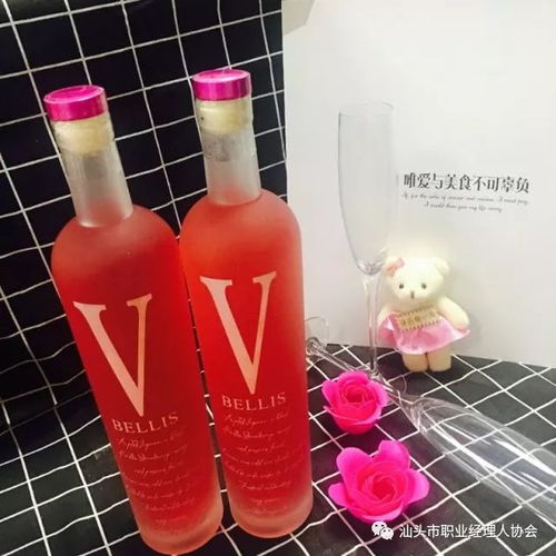 會員福利丨無醇起泡酒春節訂購會,精選產品超值優惠