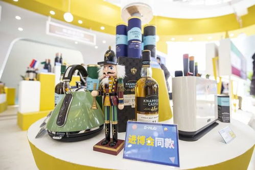 首屆臨沂進(jìn)口商品博覽會(huì)開幕 綠地全球商品貿(mào)易港驚艷亮相