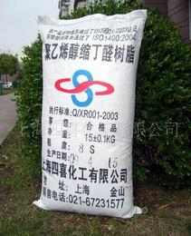 求購印鐵油墨供應信息 求購印鐵油墨批發 求購印鐵油墨價格 找求購印鐵油墨產品上