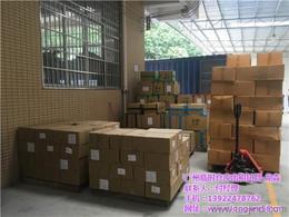 廣州外貿產品批發 可靠的廣州外貿產品廠家貨源 供應信息