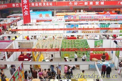 智鵬麻業(yè)貿(mào)易展購銷合同創(chuàng)新高，商品批發(fā)貿(mào)易額達(dá)7250萬元