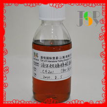 添悅國際貿易（上海）熱穩定劑產品列表及批發貿易服務